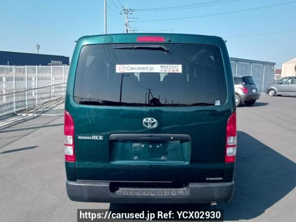 Used 2006 MT toyota regiusace-van KDH200V Image[5]