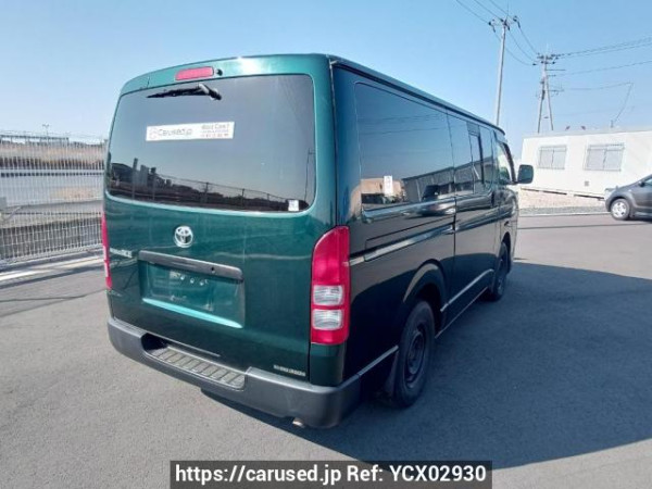 Used 2006 MT toyota regiusace-van KDH200V Image[6]