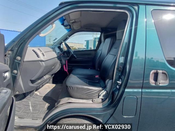 Used 2006 MT toyota regiusace-van KDH200V Image[14]