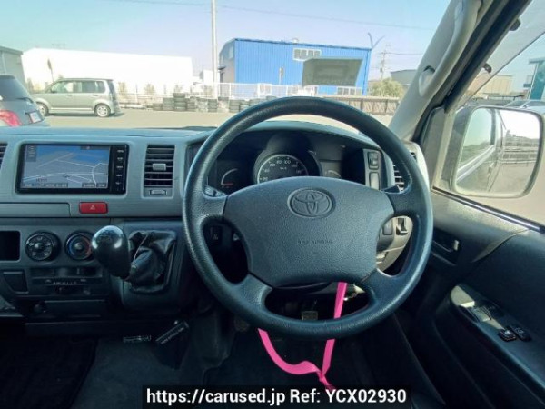 Used 2006 MT toyota regiusace-van KDH200V Image[19]