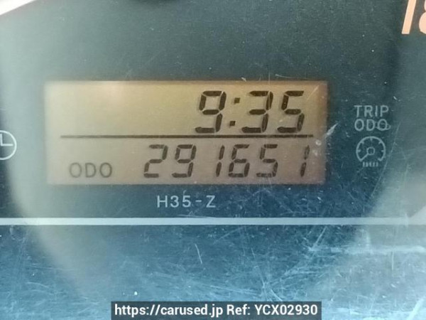 Used 2006 MT toyota regiusace-van KDH200V Image[21]