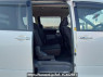 Used 2009 AT toyota voxy ZRR70W Image[15]