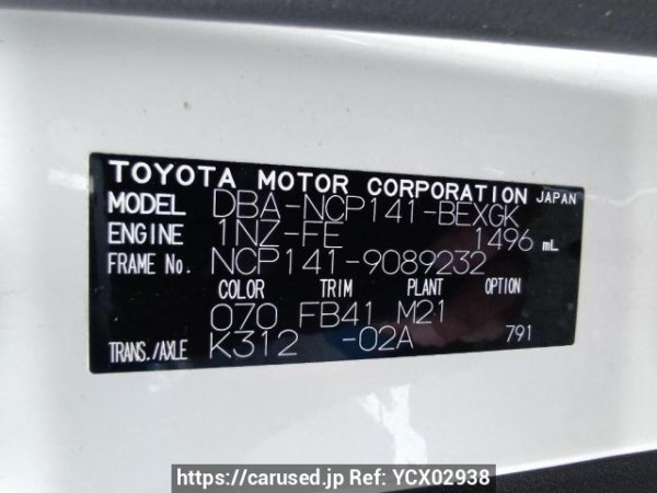 Used 2013 AT toyota spade NCP141 Image[10]