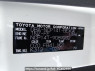 Used 2013 AT toyota spade NCP141 Image[10]
