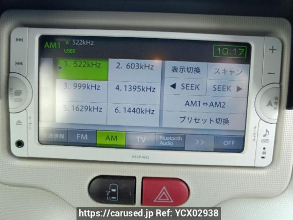 Used 2013 AT toyota spade NCP141 Image[23]