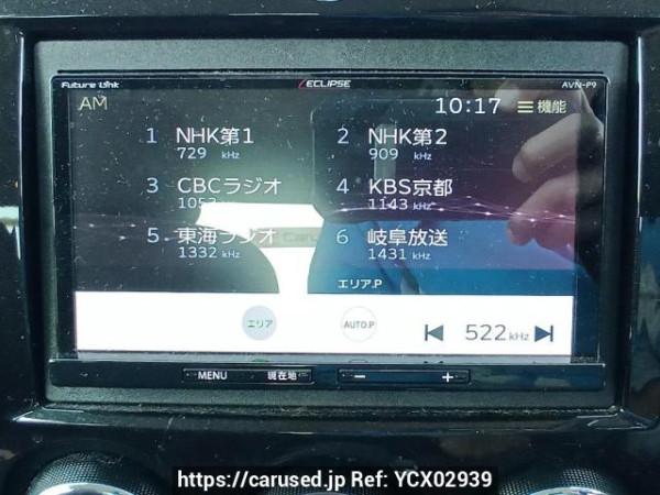 Used 2008 AT mazda verisa DC5W Image[22]