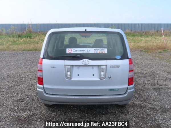 Used 2014 AT toyota succeed-van NCP51V Image[5]