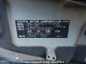 Used 2014 AT toyota succeed-van NCP51V Image[12]