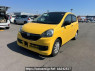 Used 2015 AT daihatsu mira-e-s LA300S Image[2]