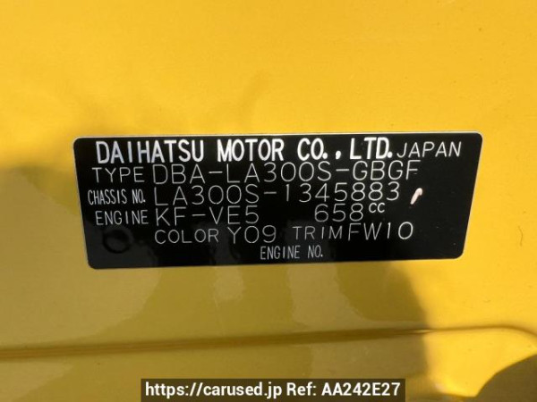 Used 2015 AT daihatsu mira-e-s LA300S Image[10]