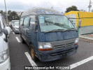 Toyota Hiace Van RZH112K