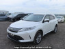 Used 2019 AT toyota harrier ZSU60W Image[2]