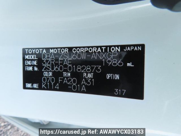 Used 2019 AT toyota harrier ZSU60W Image[12]