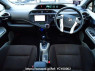 Used 2013 AT toyota aqua DAA-NHP10 Image[1]