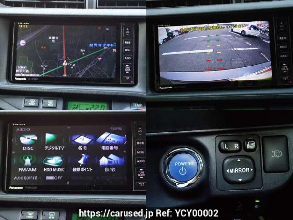 Used 2013 AT toyota aqua DAA-NHP10 Image[5]