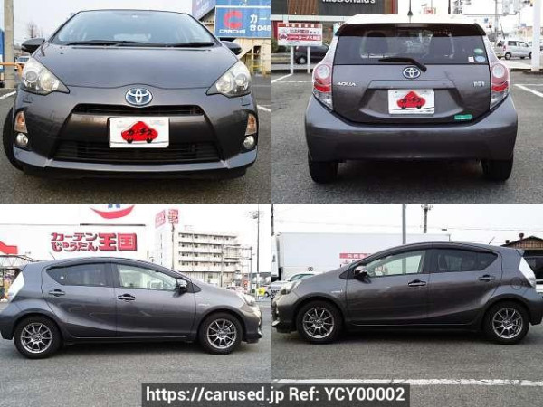 Used 2013 AT toyota aqua DAA-NHP10 Image[8]