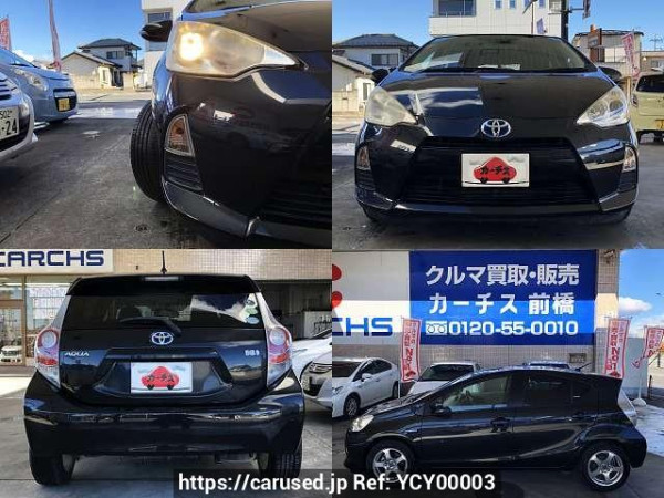 Used 2013 AT toyota aqua DAA-NHP10 Image[9]