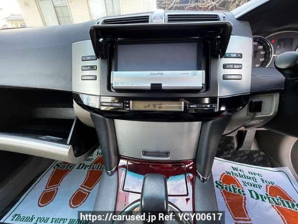 Used 2006 AT toyota mark-x DBA-GRX120 Image[6]