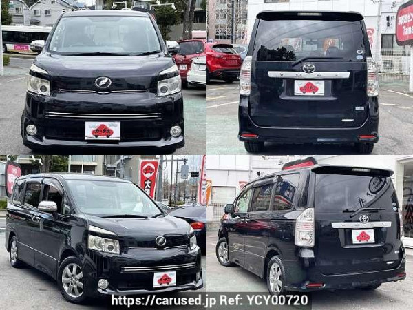Used 2010 AT toyota voxy DBA-ZRR70W Image[9]