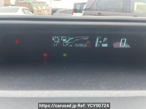 Used 2014 AT toyota aqua DAA-NHP10 Image[5]