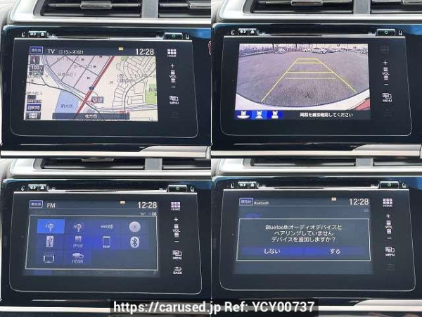 Used 2014 AT honda civic-hybrid DAA-GP5 Image[6]