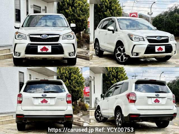 Used 2013 CVT subaru forester DBA-SJG Image[9]