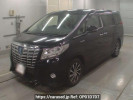 Toyota Alphard Hybrid AYH30W