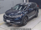 Honda CR-V Hybrid RT5