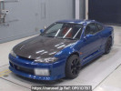 Nissan Silvia S15