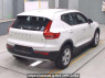Used 2019 AT volvo xc40 XB420XC Image[1]