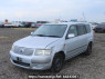 Used 2003 AT toyota succeed-wagon NCP58G Image[2]