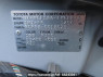 Used 2003 AT toyota succeed-wagon NCP58G Image[11]