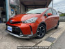 Used 2015 AT toyota prius-alpha ZVW41W Image[0]