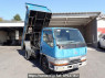 Used 1997 MT mitsubishi-fuso canter FE517BD Image[2]