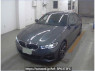 Used 2020 AT bmw 3-series 5V20 Image[1]