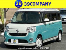Daihatsu Move Canbus LA800S