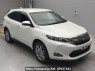 Used 2014 AT toyota harrier ZSU65W Image[2]
