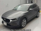 Mazda CX-30 DMEP
