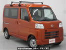 Daihatsu Hijet Cargo S710V