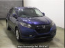 Used 2016 AT honda vezel RU2 Image[0]