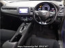Used 2016 AT honda vezel RU2 Image[2]