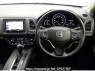 Used 2017 AT honda vezel RU2 Image[2]