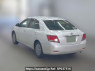 Used 2016 AT toyota allion NZT260 Image[1]