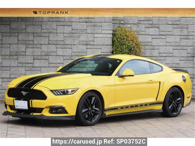 2015 Ford null FUMEI