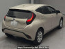 Used 2022 AT toyota aqua MXPK16 Image[1]