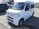Honda N-VAN JJ2