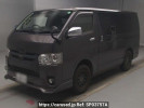 Toyota Hiace Van GDH206V