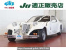 Used 1992 AT mitsuoka le-seyde PS13 Image[0]