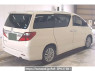 Used 2012 AT toyota alphard ANH25W Image[1]