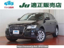 Audi Q5 8RCNCF